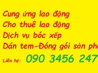 Cung Ứng Lao Động - Cho Thuê Lao Đông Thời Vụ HCM Cung Ứng Lao Động - Cho Thuê Lao Đông Thời Vụ HCM