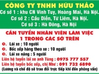 Công ty TNHH Hữu Thảo cần tuyển gấp nhân viên