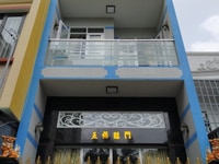 Bán nhà đường Chợ Lớn, Phường 11, Quận 6, 2 lầu Bán nhà đường Chợ Lớn, Phường 11, Quận 6, 2 lầu