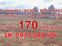 Đất nền giá rẻ Bình Phước, thị xã Bình Long. Đất nền giá rẻ Bình Phước, thị xã Bình Long.