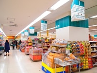 Tưng bừng khai trương tuyển gấp 05 nv bán hàng, thu ngân Tưng bừng khai trương tuyển gấp 05 nv bán hàng, thu ngân
