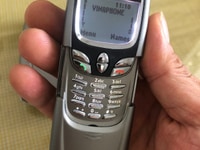 Bán sim vina thần tài chính chủ, sim trả trước 2993979 Bán sim vina thần tài chính chủ, sim trả trước 2993979