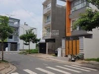 Ngân hàng thanh 25 nền đất đường số 7 liền kề bến xe miền tây TPHCM