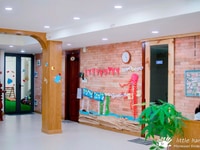 Tuyển 05 Tạp Vụ Làm Việc Tại Phú Nhuận