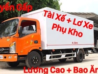 TÂY NINH ==> Tuyển Gấp Nam Lái Xe + Lơ Xe + Bốc Xếp TÂY NINH ==> Tuyển Gấp Nam Lái Xe + Lơ Xe + Bốc Xếp