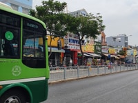 Nhà Mặt tiền nguyễn oanh p17 gò vấp