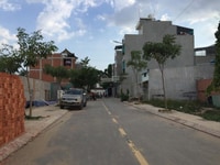 Bán đất an phú đông, 4X19M=77M2, GIÁ1,6 TỶ, chính chủ, HỖ TRỢ VAY 1 ty Bán đất an phú đông, 4X19M=77M2, GIÁ1,6 TỶ, chính chủ, HỖ TRỢ VAY 1 ty
