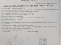 Chính Chủ Cần Bán 5 Lô Đất Giá Đầu Tư Vĩnh Hựu, Gò Công Tây Tiền Giang Chính Chủ Cần Bán 5 Lô Đất Giá Đầu Tư Vĩnh Hựu, Gò Công Tây Tiền Giang