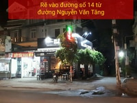 Cho thuê Nhànguyên căn, 2 mặt tiền Đường 14, Long Thạnh Mỹ, Q9. Cho thuê Nhànguyên căn, 2 mặt tiền Đường 14, Long Thạnh Mỹ, Q9.