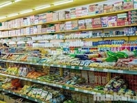 Ưu tiên người đã nghỉ hưu hoặc nội trợ. Ưu tiên người đã nghỉ hưu hoặc nội trợ.
