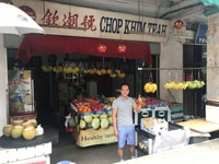 Nhà mặt phố Nguyễn Trãi mặt tiền 6m, siêu khủng chỉ 10 tỷ Nhà mặt phố Nguyễn Trãi mặt tiền 6m, siêu khủng chỉ 10 tỷ