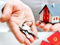 Cần bán Nhà liên kế KQH An Sơn phường 4 .Đà lạt Cần bán Nhà liên kế KQH An Sơn phường 4 .Đà lạt