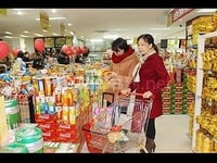 Cửa hàng tiện lợi cần tuyển nhân viên bán hàng Cửa hàng tiện lợi cần tuyển nhân viên bán hàng