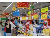 Trực tiếp Tuyển Nam/nữ Phụ Bán hàng ( có bán thời gian ) Trực tiếp Tuyển Nam/nữ Phụ Bán hàng ( có bán thời gian )
