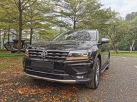 Volkswagen Quảng Ninh - Tiguan Xe Nhập Đức - Tặng Quà Khủng Volkswagen Quảng Ninh - Tiguan Xe Nhập Đức - Tặng Quà Khủng
