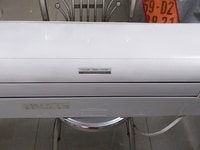 Máy lạnh TOSHIBA 2HP đảo gió 4 chiều 3 tính năng Máy lạnh TOSHIBA 2HP đảo gió 4 chiều 3 tính năng