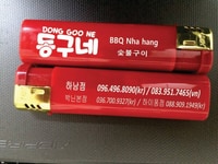 Xưởng in logo lên bật lửa, in bật lửa cho nhà hàng, karaoke, bar... Xưởng in logo lên bật lửa, in bật lửa cho nhà hàng, karaoke, bar...