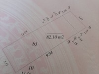 Hạ chào MP Lê trọng tấn 83m2 9 tầng mặt tiền 5M chỉ còn 38 tỷ. Hạ chào MP Lê trọng tấn 83m2 9 tầng mặt tiền 5M chỉ còn 38 tỷ.