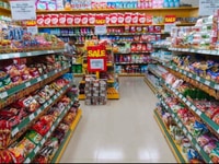 Tuyển 2 tạp vụ lau dọn vệ sinh hàng hóa làm việc tại cửa hàng Tuyển 2 tạp vụ lau dọn vệ sinh hàng hóa làm việc tại cửa hàng