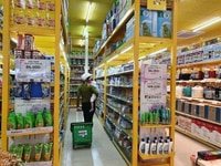 Hiện tại Siêu Thị Mini, tuyển 02 nam nữ hỗ trợ Bán Hàng Hiện tại Siêu Thị Mini, tuyển 02 nam nữ hỗ trợ Bán Hàng