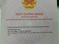 Bán miếng đất 9x17 thổ cư giá 1 tỷ đường Lê Minh Nhựt, khu công nhân Bán miếng đất 9x17 thổ cư giá 1 tỷ đường Lê Minh Nhựt, khu công nhân