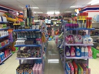 Tuyển gấp nhân viên tạp vụ cho siêu thị Tuyển gấp nhân viên tạp vụ cho siêu thị