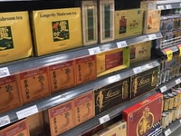 Cửa Hàng Cần Tuyển 2 Bạn Làm Tap Vụ Cửa Hàng Cần Tuyển 2 Bạn Làm Tap Vụ