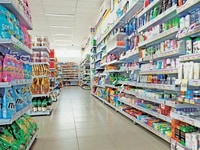 Cần tuyển nhân bán hàng tại siêu thị Cần tuyển nhân bán hàng tại siêu thị