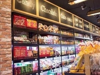 Tuyển nhân viên bán hàng tại cửa hàng bách hoá Tuyển nhân viên bán hàng tại cửa hàng bách hoá