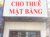 Mặt bằng mặt tiền sầm uất Lê Văn Thọ 5x30m, hè rộng, kinh doanh tự do Mặt bằng mặt tiền sầm uất Lê Văn Thọ 5x30m, hè rộng, kinh doanh tự do