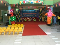 Trường Mầm Non Hiếu Trung - Quận Thủ Đức tuyển dụng: Trường Mầm Non Hiếu Trung - Quận Thủ Đức tuyển dụng: