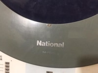 Thanh lý máy giặt National lồng đứng 7kg hàng nội địa Nhật Thanh lý máy giặt National lồng đứng 7kg hàng nội địa Nhật