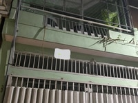 Cần bán nhà HXH đường An Dương Vương, P. An Lạc, Bình Tân. Giá 4,7 Tỷ Cần bán nhà HXH đường An Dương Vương, P. An Lạc, Bình Tân. Giá 4,7 Tỷ