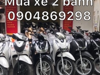 Mua giá cao các loại xe ga + xe số các hãng + xe biển các tỉnh Mua giá cao các loại xe ga + xe số các hãng + xe biển các tỉnh
