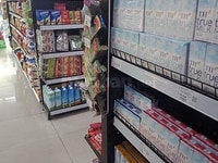 Tuyển Nam nữ bán hàng trực tiếp tại quầy Tuyển Nam nữ bán hàng trực tiếp tại quầy
