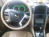 Chính chủ cần bán xe Captiva LTZ 2008, giá 280tr Chính chủ cần bán xe Captiva LTZ 2008, giá 280tr