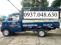 Nhận ghép hàng Tp.hcm_ Bình Dương Nhận ghép hàng Tp.hcm_ Bình Dương