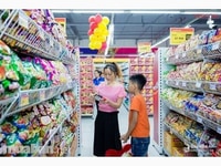 Thu nhập hấp dẫn, công việc không áp lực. Thu nhập hấp dẫn, công việc không áp lực.