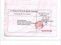 Hem 152 đừơng nhựa rộng 6m, gần trường tiểu học hiệp tân, siêu thi! Hem 152 đừơng nhựa rộng 6m, gần trường tiểu học hiệp tân, siêu thi!