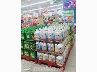Siêu thị tiện lợi cần Nam/Nữ ( Làm việc giờ hành chính ) Siêu thị tiện lợi cần Nam/Nữ ( Làm việc giờ hành chính )