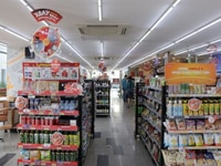 Cần tuyển 2 Nam/Nữ Bán hàng & 2 Tạp Vụ Cần tuyển 2 Nam/Nữ Bán hàng & 2 Tạp Vụ
