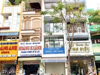 Mặt Tiền Kinh Doanh 245 Tân Sơn Nhì 4x16m 3 lầu giá tốt 15.3 tỷ Mặt Tiền Kinh Doanh 245 Tân Sơn Nhì 4x16m 3 lầu giá tốt 15.3 tỷ