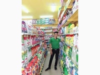 Những ai nghiêm túc tìm việc hãy quan tâm Những ai nghiêm túc tìm việc hãy quan tâm