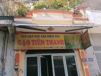Chủ nhà cần bán gấp để xoay sở, có sổ đầy đủ có thể thương lượng giá Chủ nhà cần bán gấp để xoay sở, có sổ đầy đủ có thể thương lượng giá