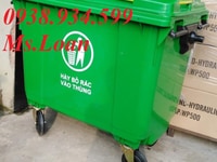 Thùng rác nhựa HDPE, thùng rác công cộng, thùng rác môi trường Thùng rác nhựa HDPE, thùng rác công cộng, thùng rác môi trường