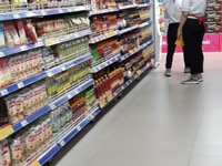 Siêu Thị Tuyển Nhân Viên các vị trí cho hệ thống Siêu Thị Tuyển Nhân Viên các vị trí cho hệ thống