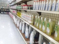 Tuyển gấp nam nữ lđpt bán hàng tại cửa hàng. Tuyển gấp nam nữ lđpt bán hàng tại cửa hàng.