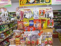 Siêu thị cần tuyển nhân viên thu ngân trong siêu thị tiện lợi Siêu thị cần tuyển nhân viên thu ngân trong siêu thị tiện lợi