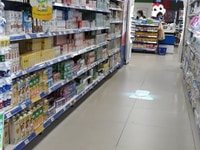 Cần tuyển nam nữ 18tuổi đến 45t làm việc tại siêu thị Cần tuyển nam nữ 18tuổi đến 45t làm việc tại siêu thị