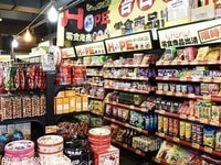 Ứng Tuyển : Bộ Phận nhân viên ( BÁN HÀNG ),không cần bằng cấp Ứng Tuyển : Bộ Phận nhân viên ( BÁN HÀNG ),không cần bằng cấp
